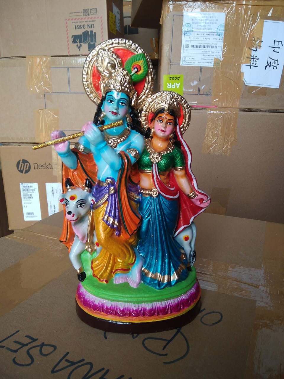 Traditional Golu Doll