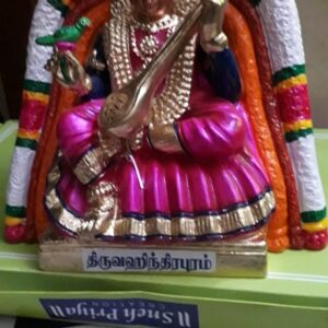 Traditional Golu Doll
