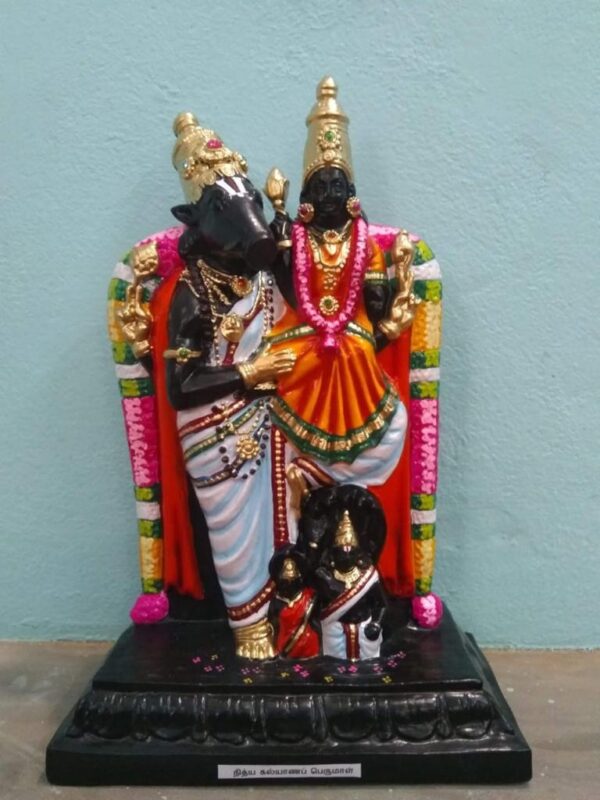 Traditional Golu Doll
