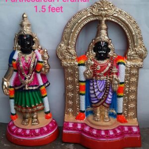 Traditional Golu Doll
