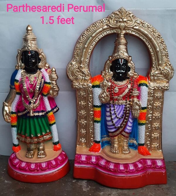 Traditional Golu Doll