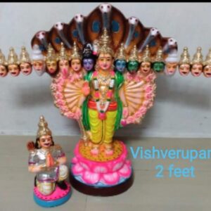 Traditional Golu Doll